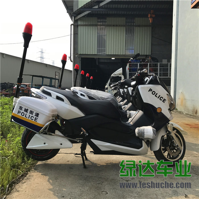 山东东营公安局采购警用电动摩托车