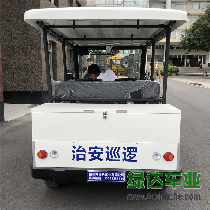 2018年3月5日四轮电动巡逻车交付广州航海学院