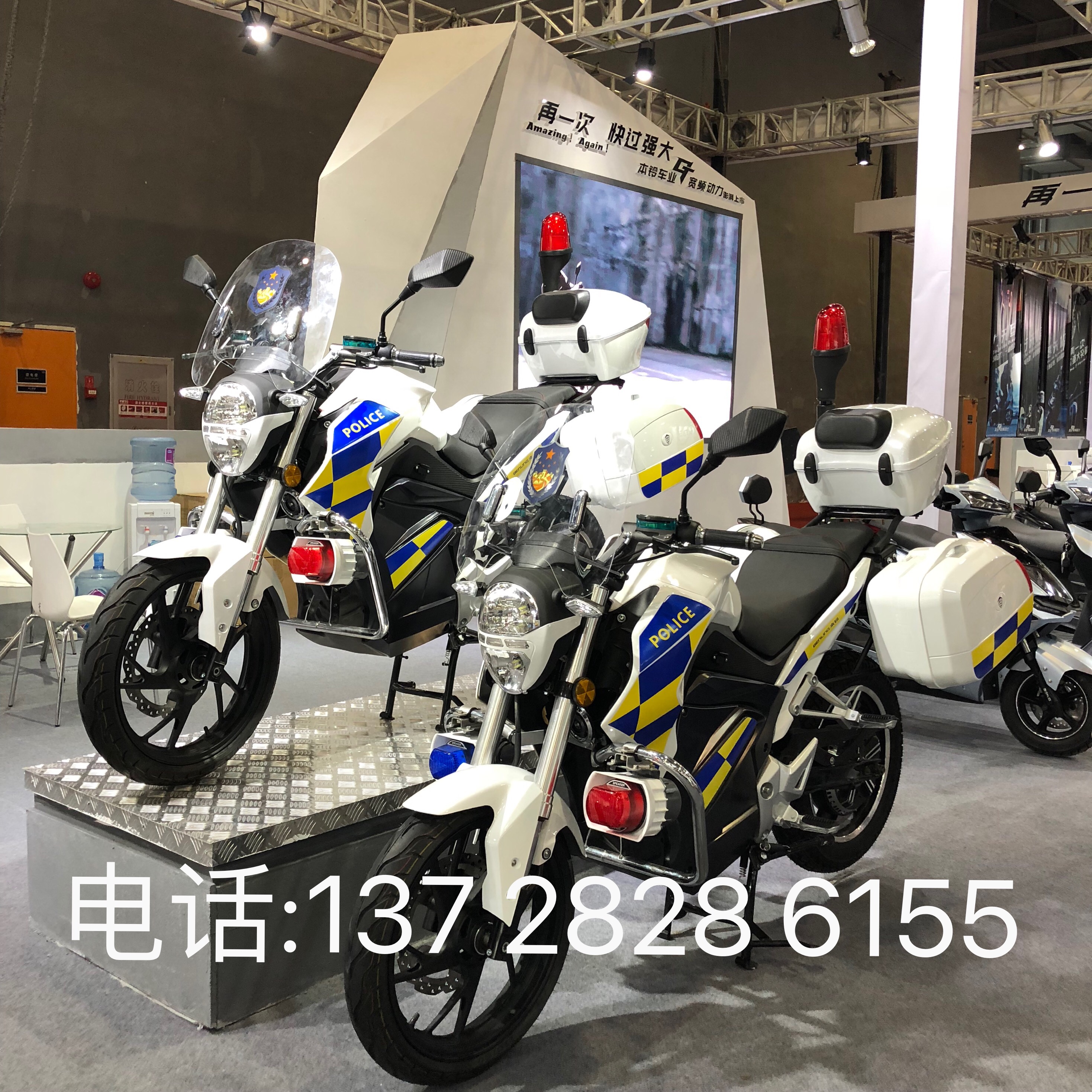GT宽频动力 警用电动摩托车亮相华南电动车展会