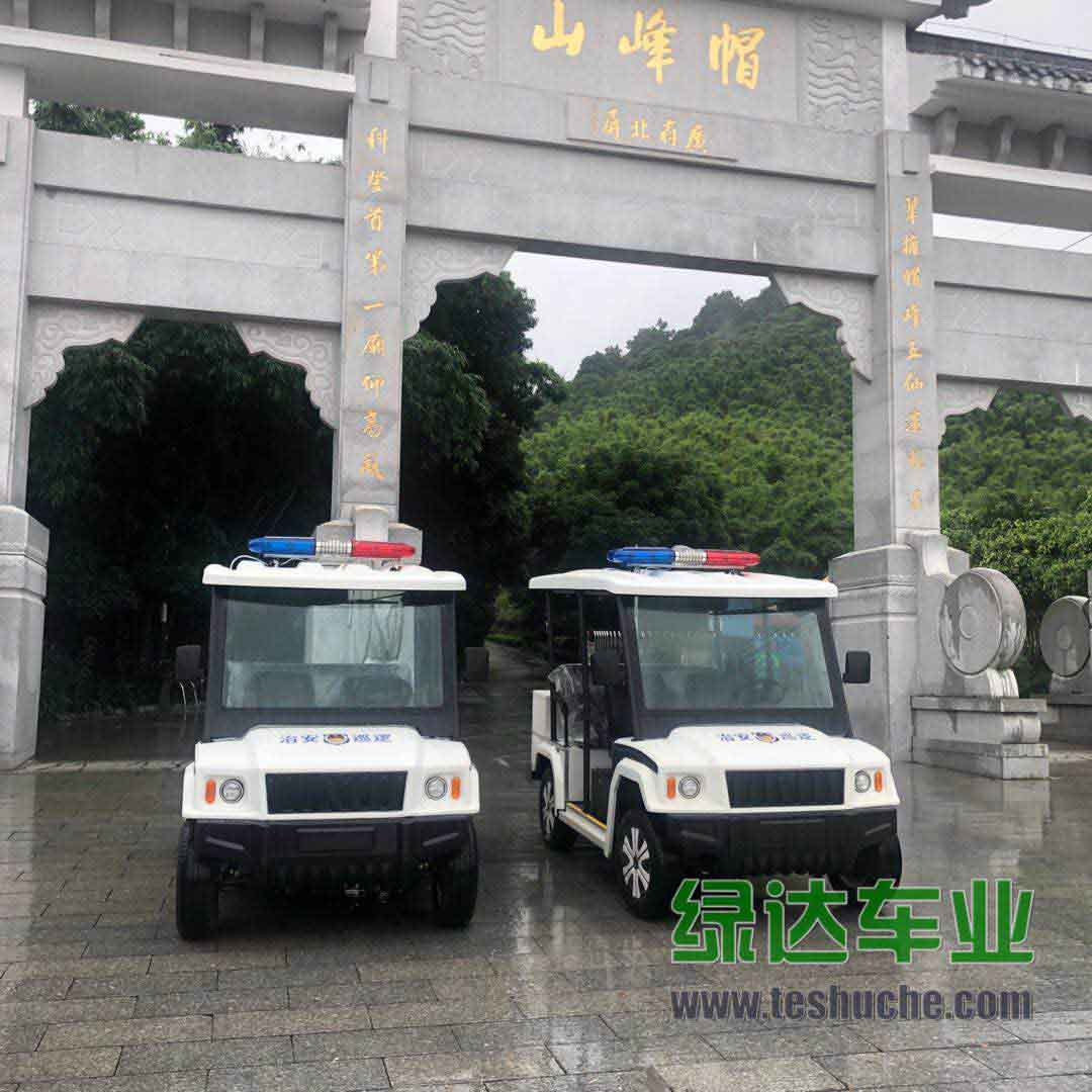 广州帽峰山森林公园采购我公司电动巡逻车